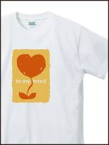 ウエアイメージ