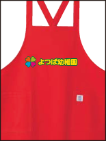 ウエアイメージ